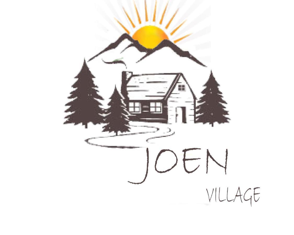 Joen Village Librazhet Exterior foto